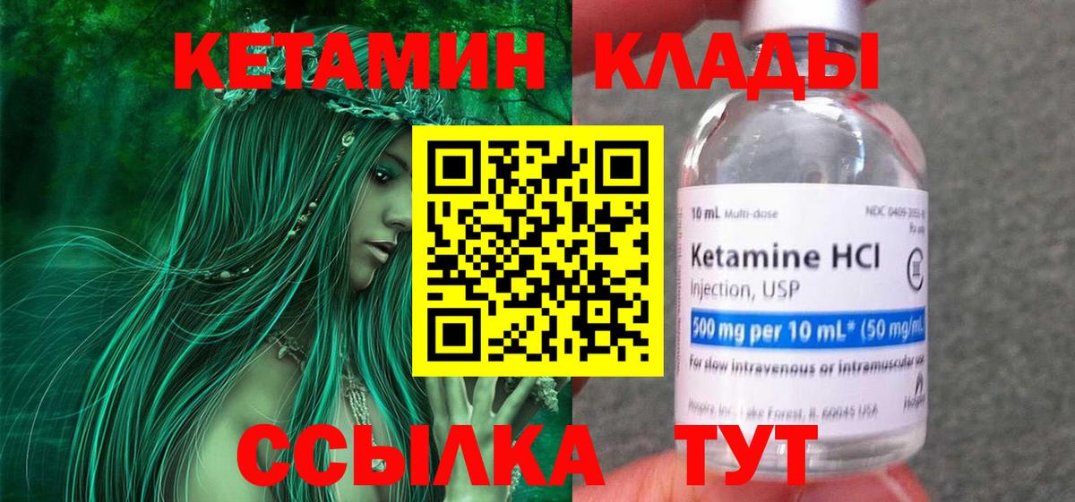 ЭКСТАЗИ Красноуфимск