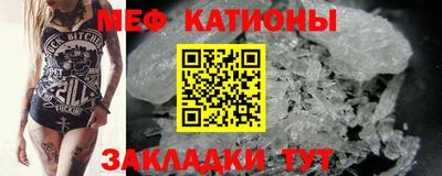 таблы Кандалакша