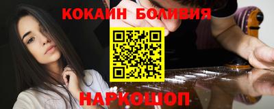 mdpv Камышлов
