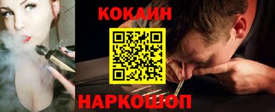 таблы Кандалакша