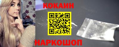 таблы Кандалакша