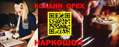 mdpv Канаш