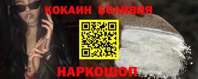 таблы Кандалакша