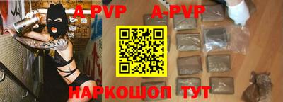 таблы Кандалакша