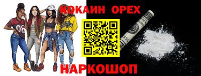mdpv Канаш