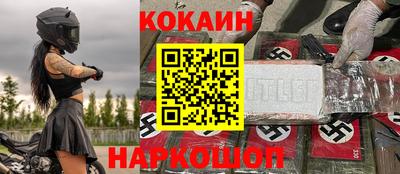 mdpv Камышлов