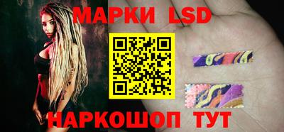 mdpv Канаш