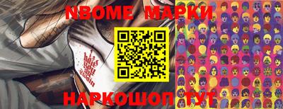 mdpv Канаш