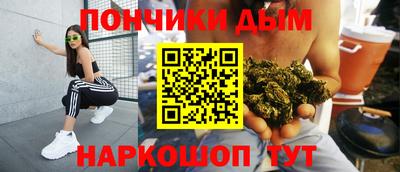 mdpv Камышлов
