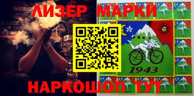 mdpv Камышлов