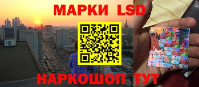 mdpv Камышлов