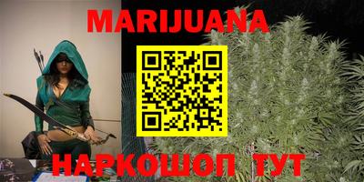 mdpv Камышлов