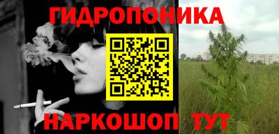 mdpv Камышлов