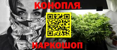 mdpv Канаш