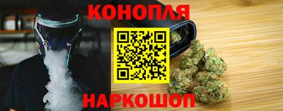 таблы Кандалакша