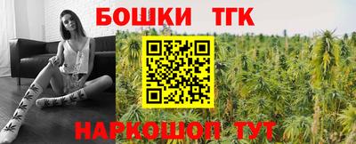 mdpv Канаш