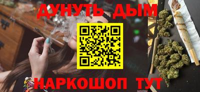 mdpv Камышлов