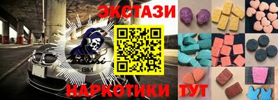 таблы Кандалакша