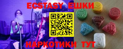 таблы Кандалакша