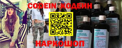 mdpv Канаш