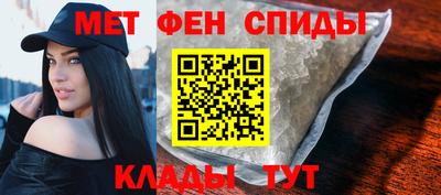 mdpv Камышлов