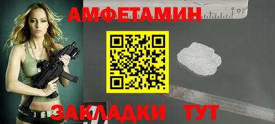mdpv Канаш