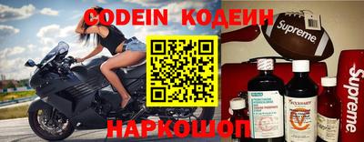 mdpv Камышлов