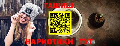 mdpv Канаш