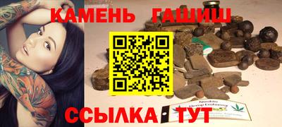 mdpv Канаш