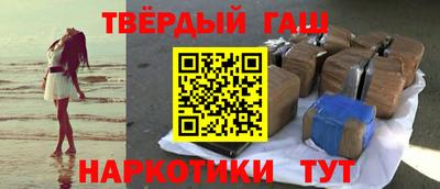 mdpv Камышлов