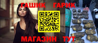 mdpv Канаш