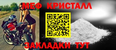 mdpv Канаш